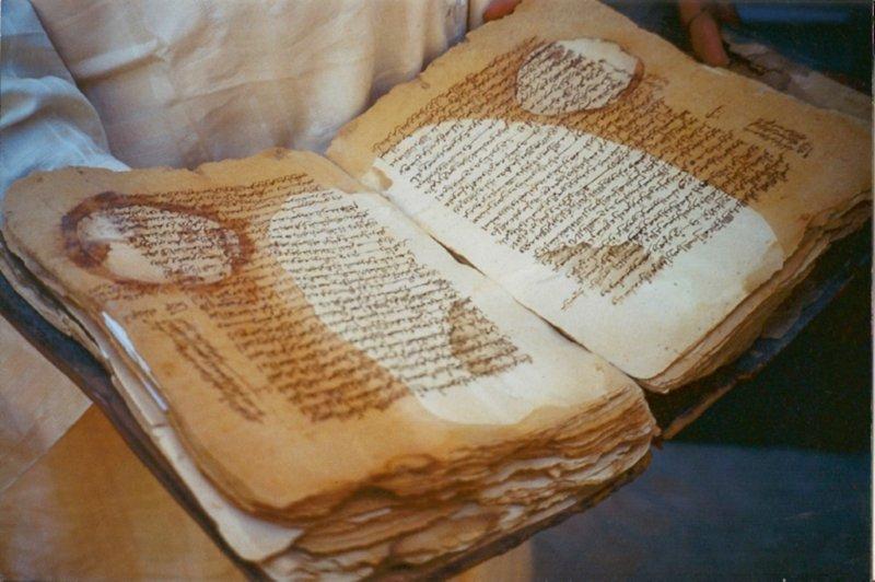 Tombuct�: Corano del XIV secolo